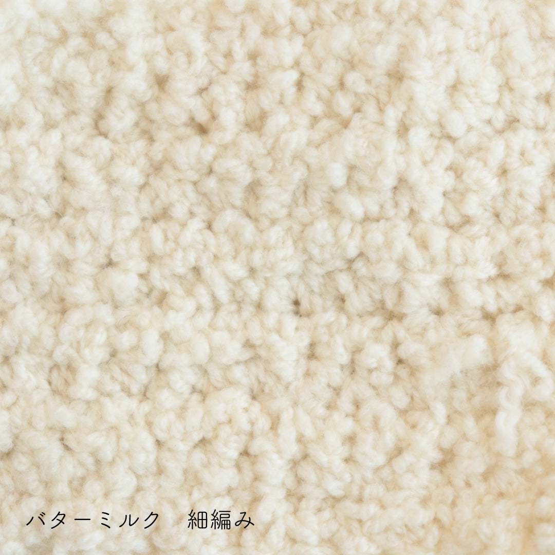 sawada itto：サワダイット-aruru-クロッシェハット