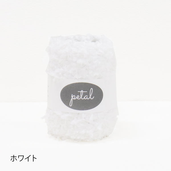 sawada itto：サワダイット-puny × petal-キッズカーディガンキット