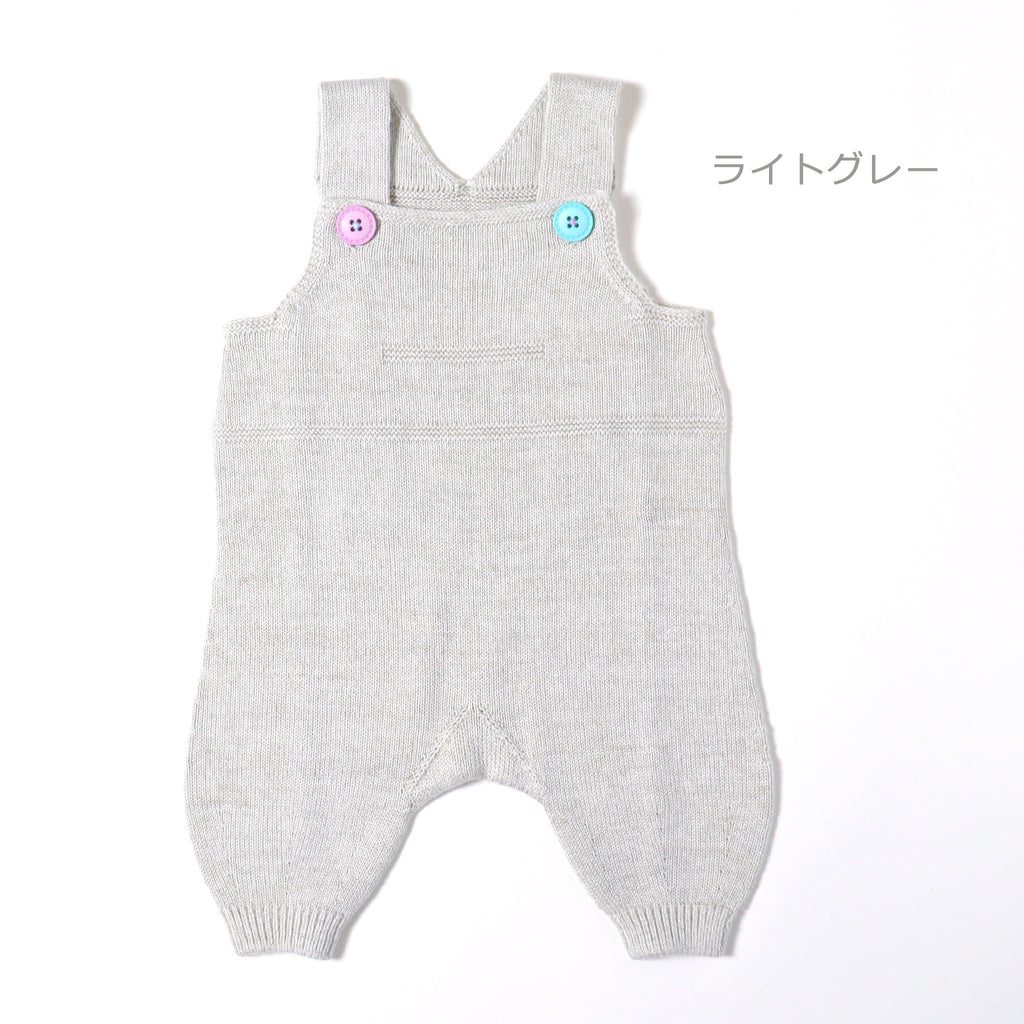 ami amie : ホールガーメントベビーサロペット/233033