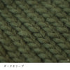 sawada itto：サワダイット-Big Rovie-ドットベスト