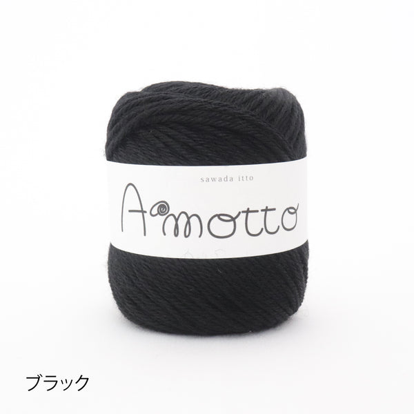 sawada itto：サワダイット-Amotto×softam-ボーダーマフラー