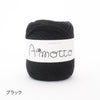 sawada itto：サワダイット-Amotto-キッズニットキャップ