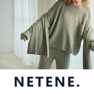 NETENE.（ネテネ）