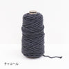 sawada itto：サワダイット-Natural Cotton 20P×CORD-平結びミニバッグ