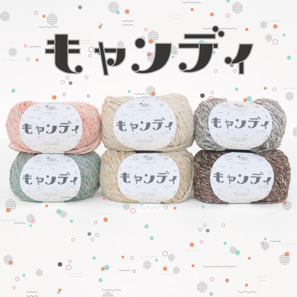 sawada itto：サワダイット-キャンディ-チェック柄ブランケットキット