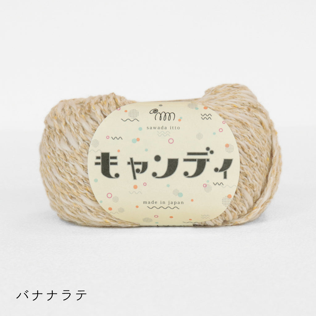 sawada itto：サワダイット-キャンディ