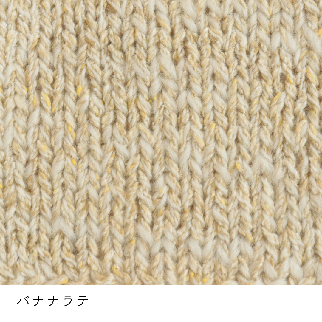 キャンディ バナナラテ 棒針編みの編み地