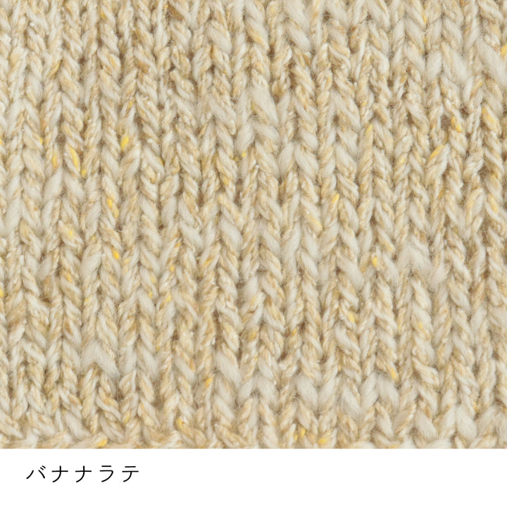 キャンディ バナナラテ 棒針編みの編み地