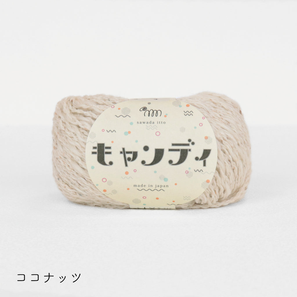 sawada itto：サワダイット-キャンディ-あめちゃん巾着