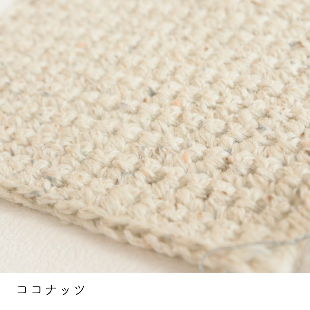 キャンディ ココナッツ かぎ針編みの編み地