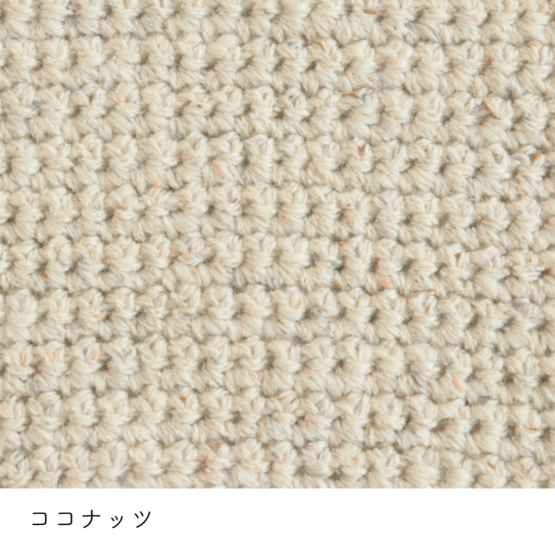 キャンディ ココナッツ かぎ針編みの編み地