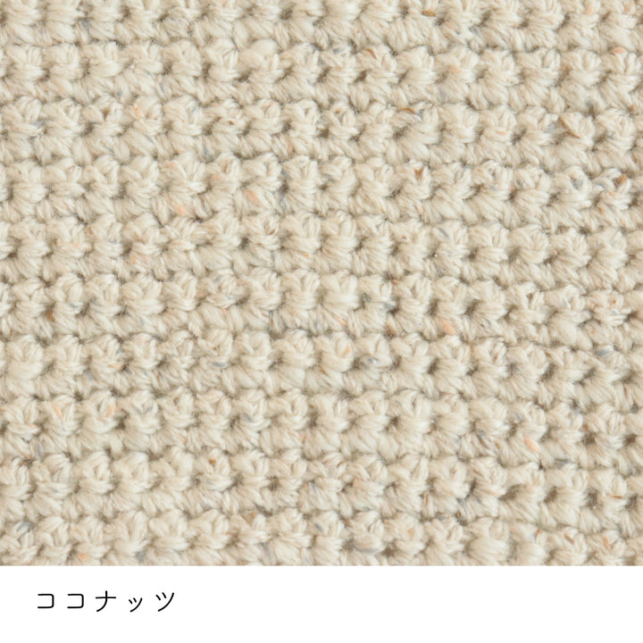 キャンディ ココナッツ かぎ針編みの編み地