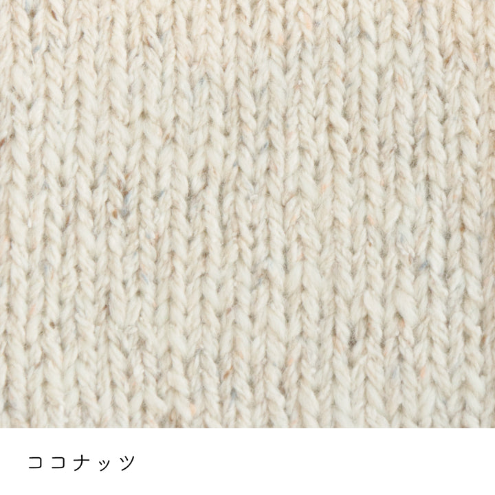 キャンディ ココナッツ 棒針編みの編み地