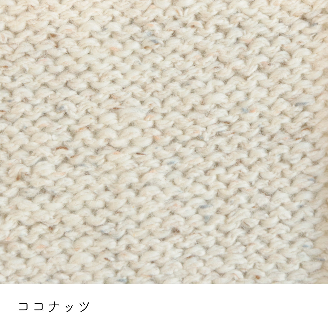 キャンディ ココナッツ 棒針編みの編み地