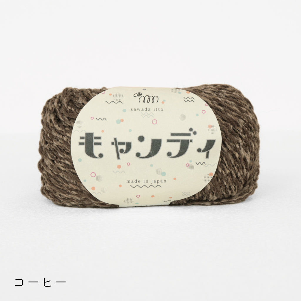 sawada itto：サワダイット-キャンディ