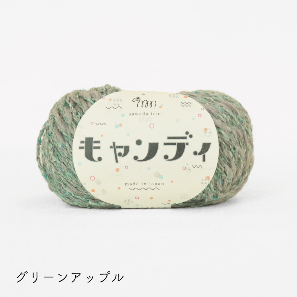 sawada itto：サワダイット-キャンディ