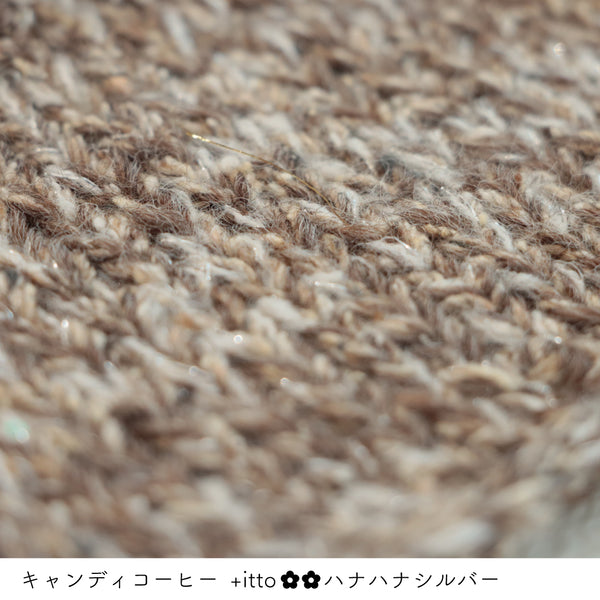 sawada itto：サワダイット-プラスイット+itto-ハナハナ