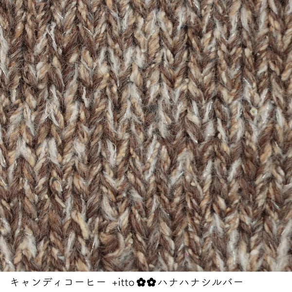 sawada itto：サワダイット-プラスイット+itto-ハナハナ