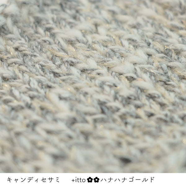 sawada itto：サワダイット-プラスイット+itto-ハナハナ