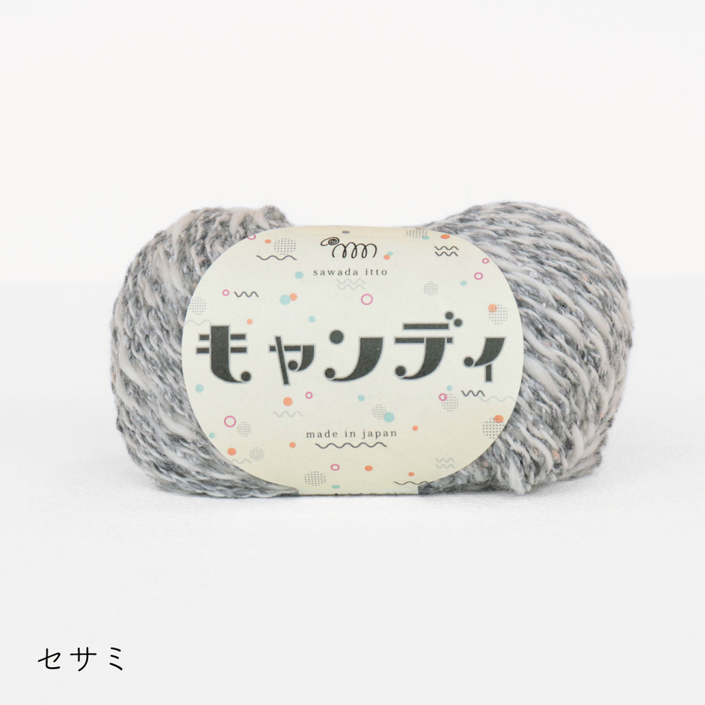 sawada itto：サワダイット-キャンディ-あめちゃん巾着