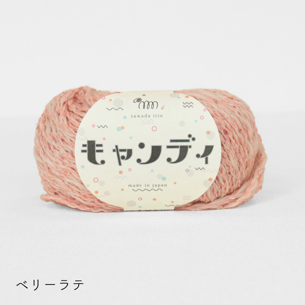 sawada itto：サワダイット-キャンディ