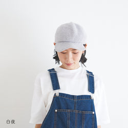 sawada itto：サワダイット-こねり-キャップキャップ