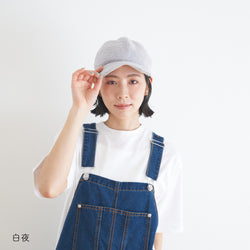 sawada itto：サワダイット-こねり-キャップキャップ