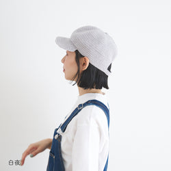 sawada itto：サワダイット-こねり-キャップキャップ