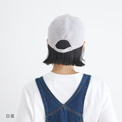 sawada itto：サワダイット-こねり-キャップキャップ