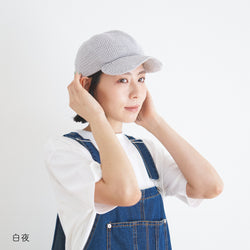 sawada itto：サワダイット-こねり-キャップキャップ