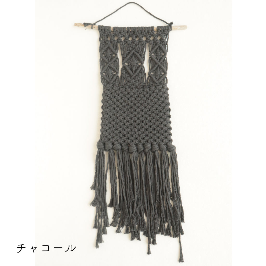 sawada itto：サワダイット-Natural Cotton 30P-ウォールポケットキット