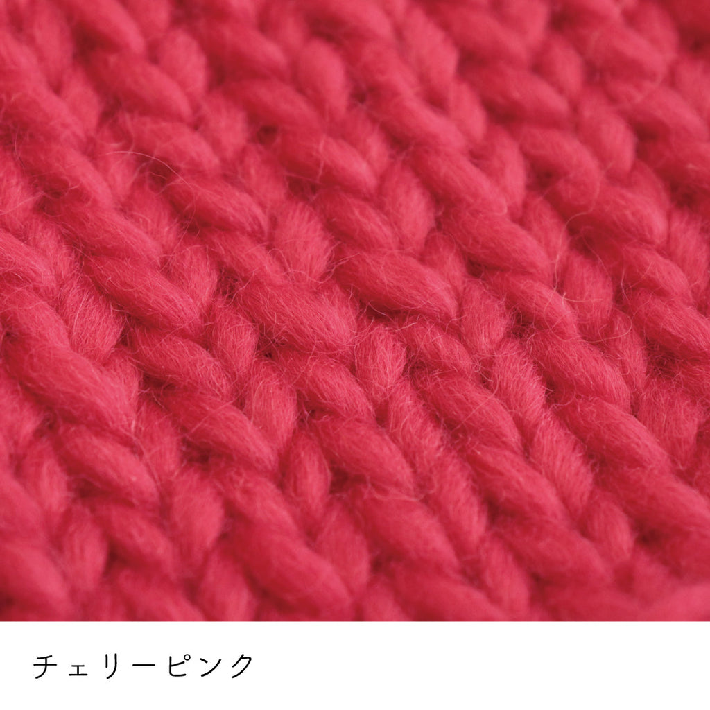 sawada itto：サワダイット-Big Rovie-ニットポシェット