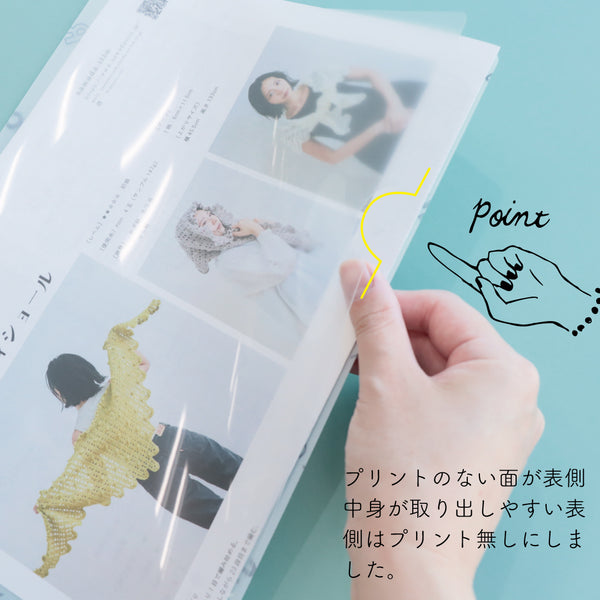 sawada itto：サワダイット-GOODS-オリジナルクリアファイル