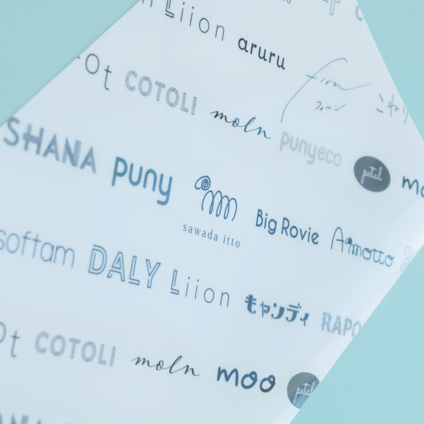 sawada itto：サワダイット-GOODS-オリジナルクリアファイル