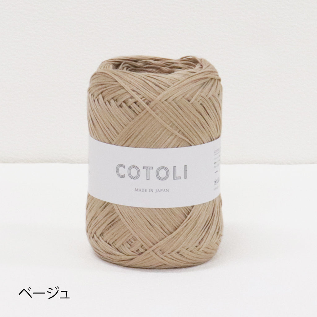 sawada itto：サワダイット-COTOLI-