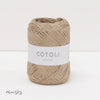 sawada itto：サワダイット-COTOLI-