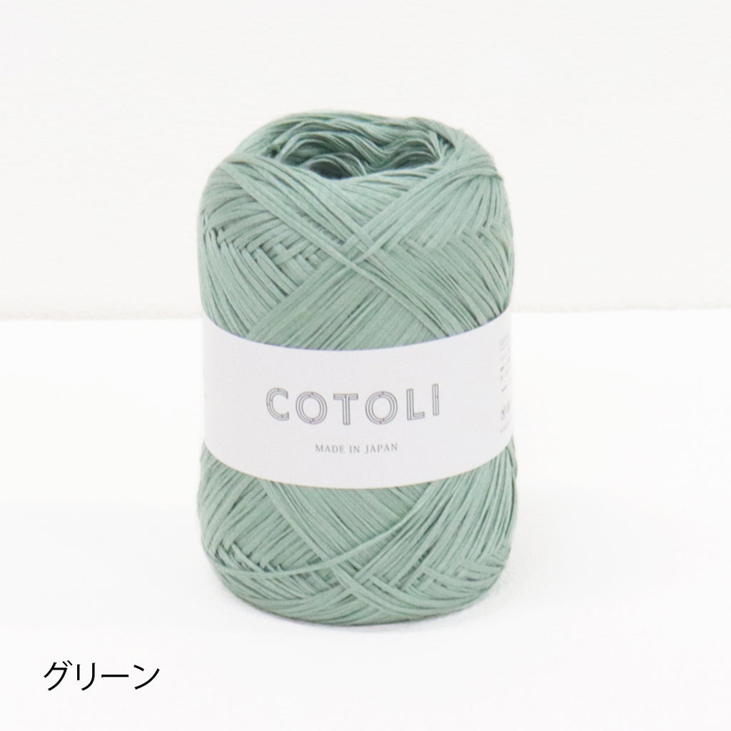 sawada itto：サワダイット-COTOLI-リボンバブーシュカ