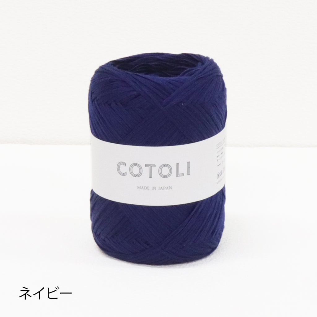 sawada itto：サワダイット-COTOLI-
