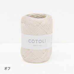 sawada itto：サワダイット-COTOLI-メッシュベストキットby chocoshoe