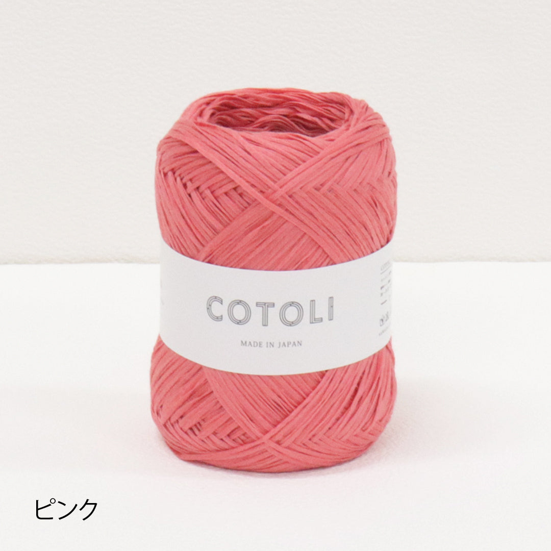 sawada itto：サワダイット-COTOLI-サイドオープンプルオーバー