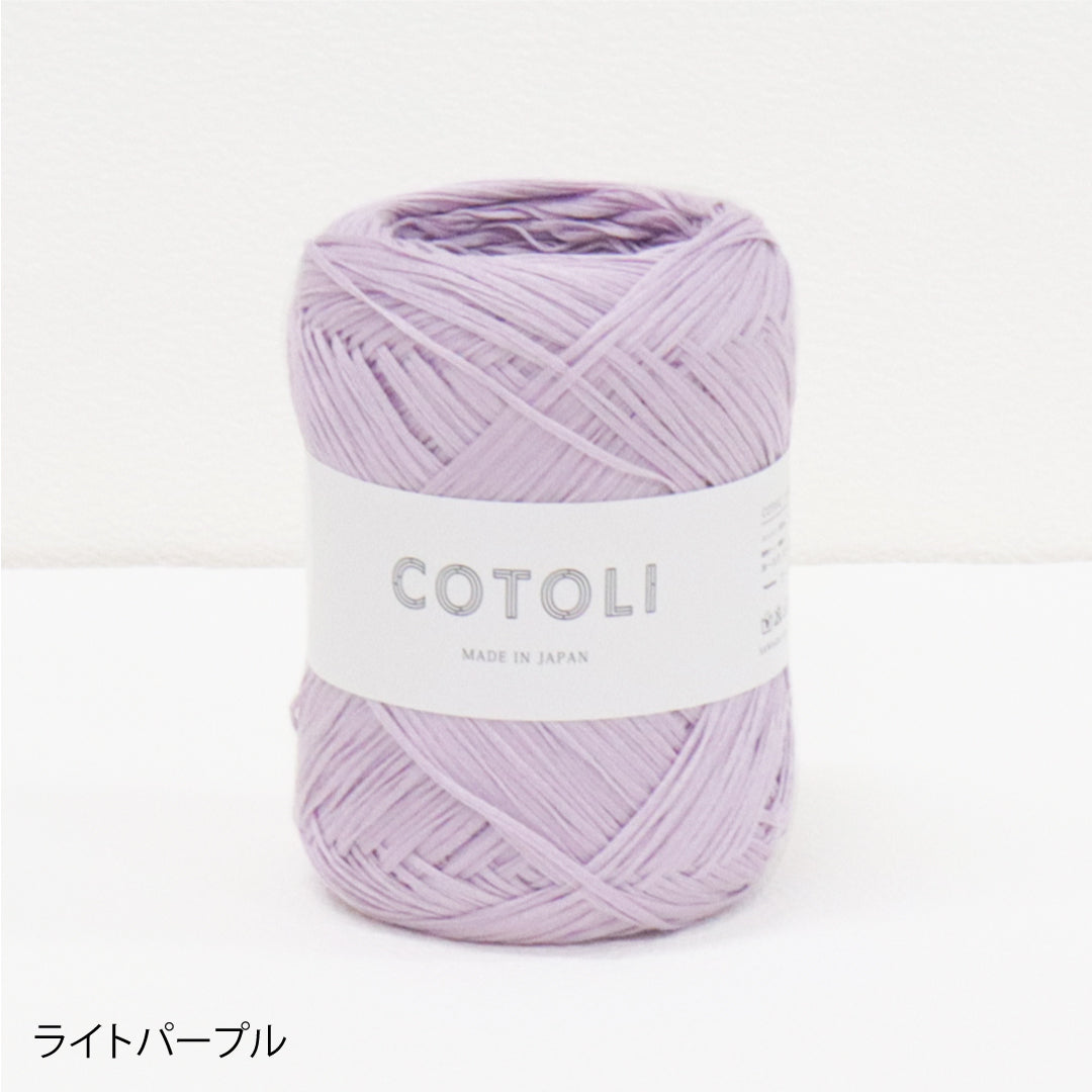 sawada itto：サワダイット-COTOLI-サイドオープンプルオーバー