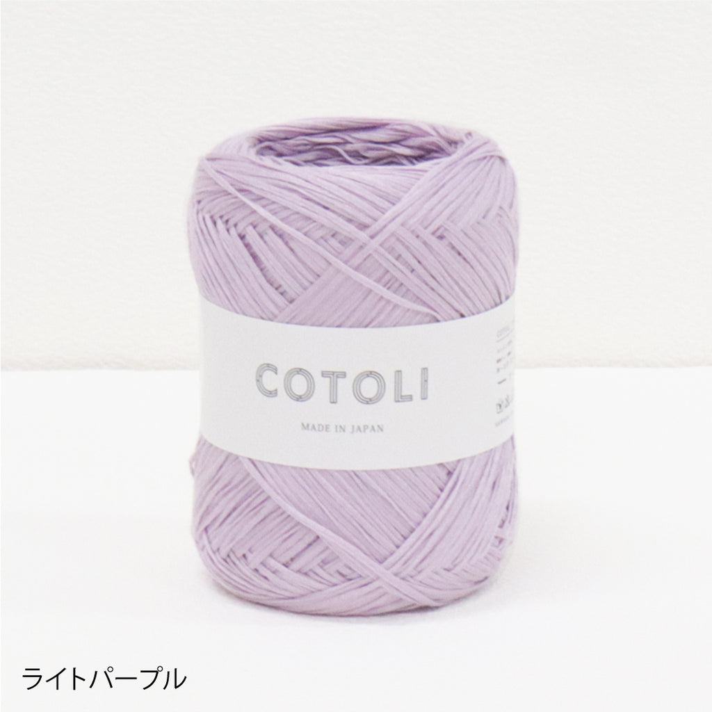 sawada itto：サワダイット-COTOLI-