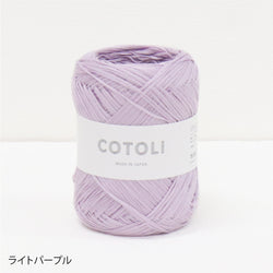 sawada itto：サワダイット-COTOLI-メッシュベストキットby chocoshoe