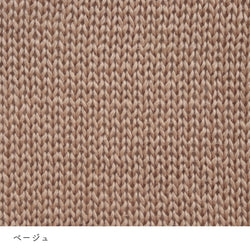 sawada itto：サワダイット-COTOLI-