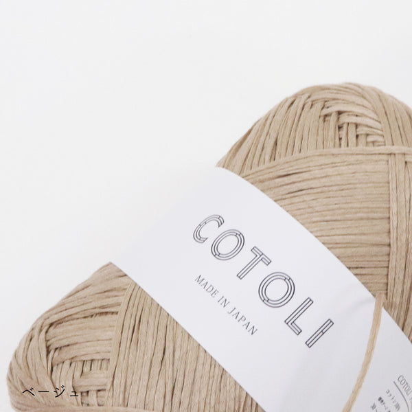sawada itto：サワダイット-COTOLI-