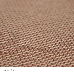 sawada itto：サワダイット-COTOLI-
