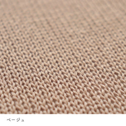 sawada itto：サワダイット-COTOLI-