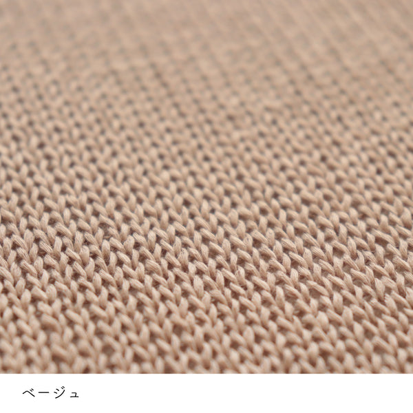 sawada itto：サワダイット-COTOLI-