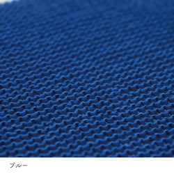 sawada itto：サワダイット-COTOLI-