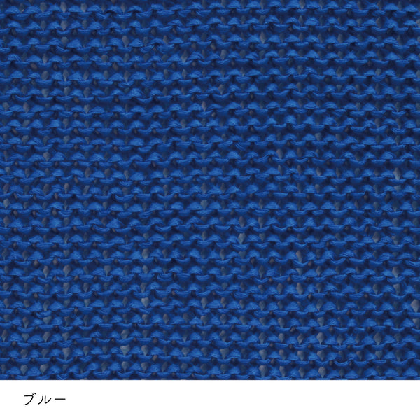 sawada itto：サワダイット-COTOLI-